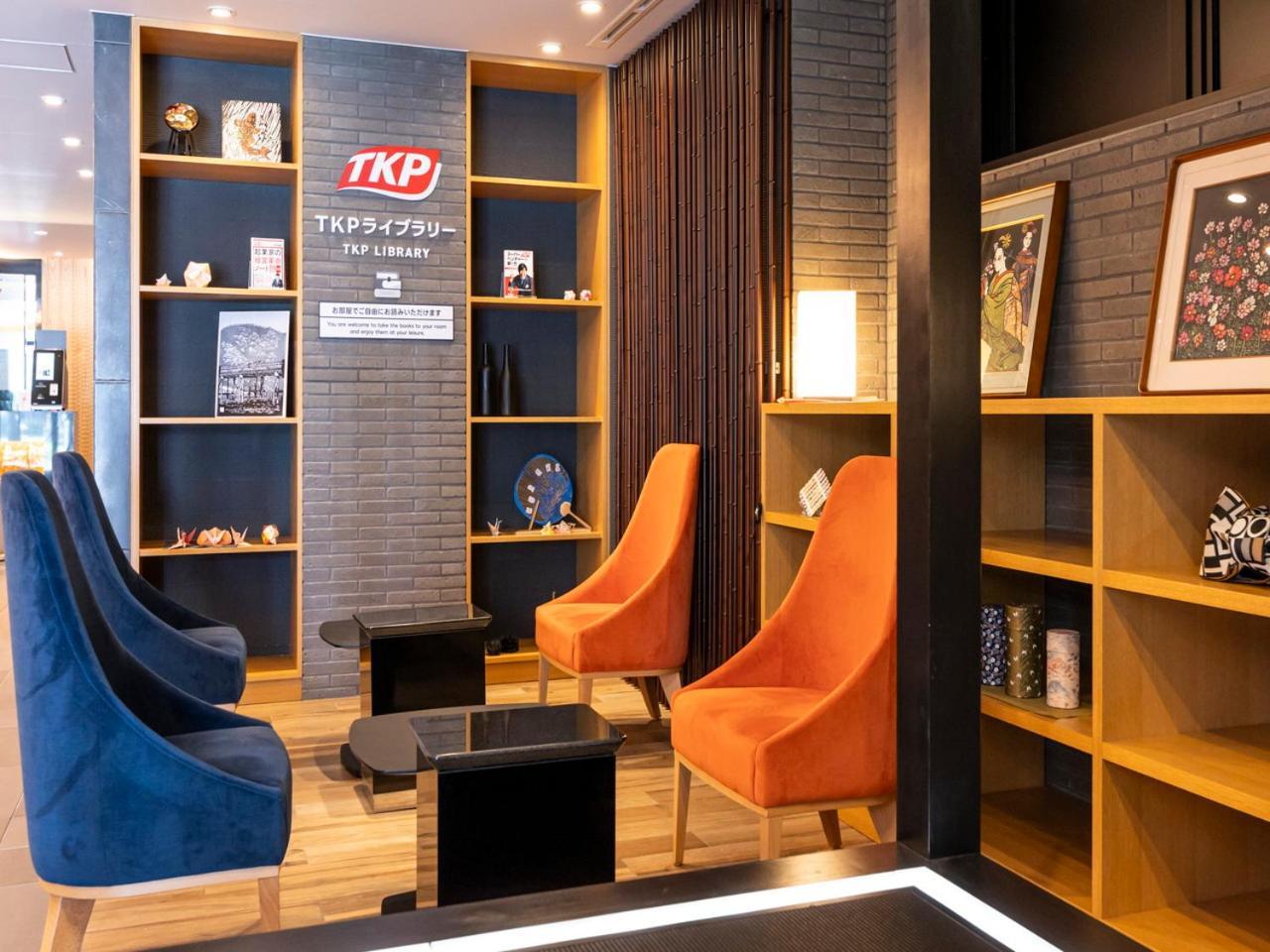 Apa Hotel Kyoto Gojo Omiya المظهر الخارجي الصورة